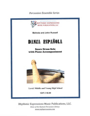 Danza Espania (Digital Copy)