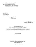 Mallets, Sticks, and Shakers I (Digital Copy)
