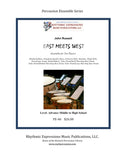 East Meets West (Digital Copy)