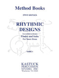 Rhythmic Designs (Digital Copy)